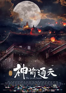 久久久久三级