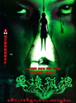 特黄aa级毛片免费视频播放